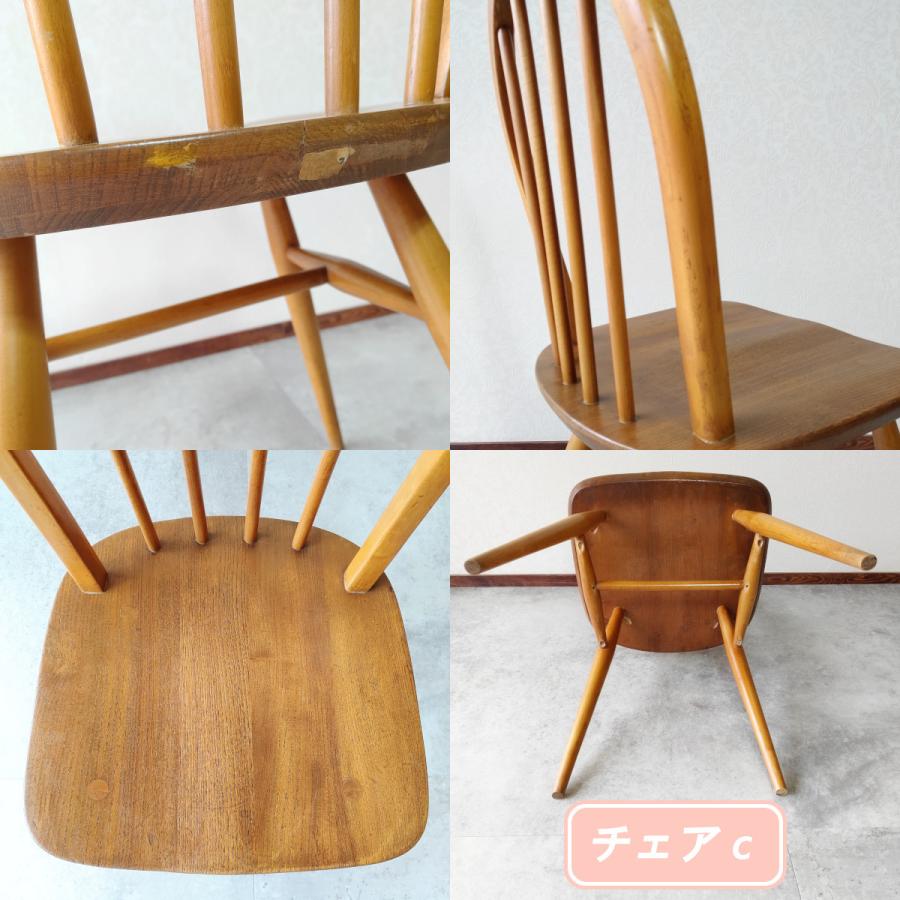 ERCOL(アーコール) ウィンザーチェア フープバックチェア ERCOL(アーコール) ウィンザーチェア フープバックチェア