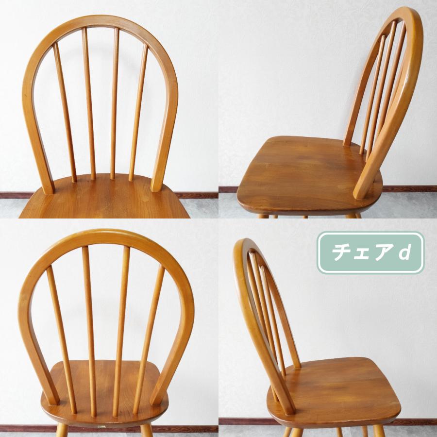 ERCOL（アーコール） ウィンザーチェア フープバックチェア ダイニングチェア windsor レア アンティーク 家具 椅子 チェアー イギリス  輸入家具