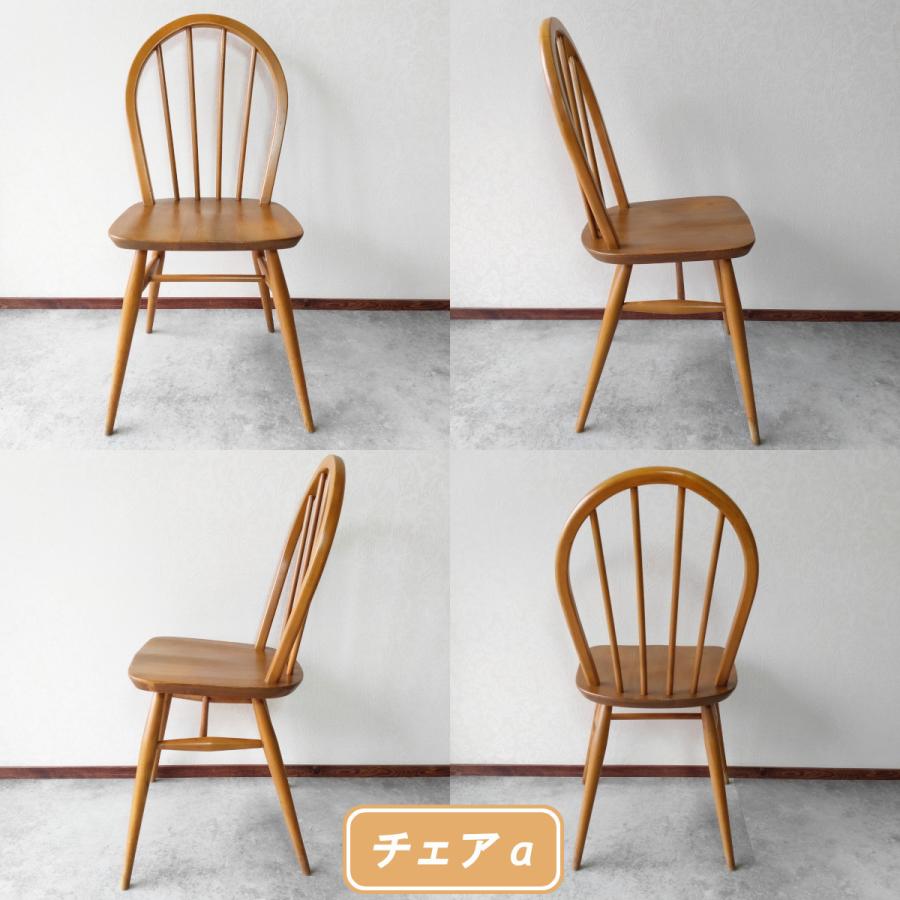 ERCOL（アーコール） ウィンザーチェア フープバックチェア ダイニングチェア windsor レア アンティーク 家具 椅子 チェアー イギリス  輸入家具