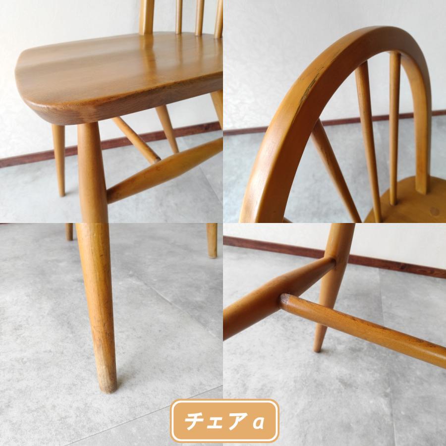 ERCOL(アーコール) ウィンザーチェア フープバックチェア ERCOL(アーコール) ウィンザーチェア フープバックチェア