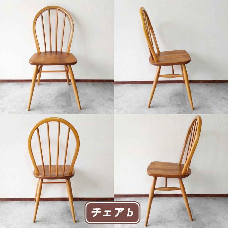 ERCOL(アーコール) ウィンザーチェア フープバックチェア ERCOL(アーコール) ウィンザーチェア フープバックチェア