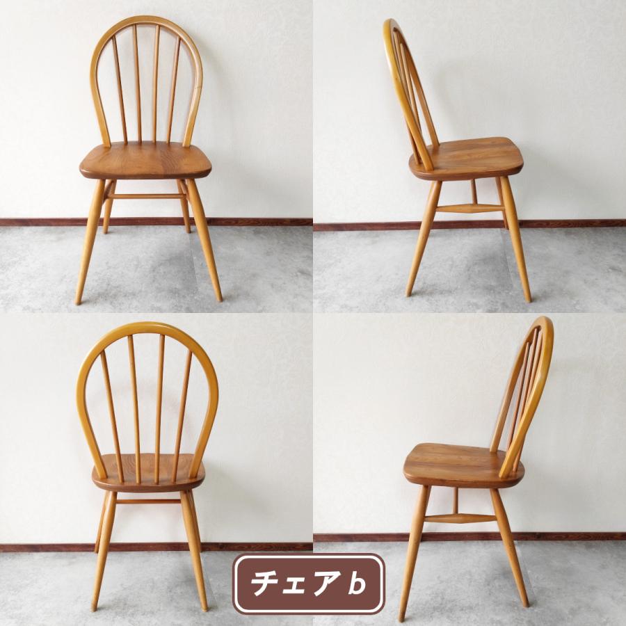 ERCOL（アーコール） ウィンザーチェア フープバックチェア ダイニングチェア windsor レア アンティーク 家具 椅子 チェアー イギリス  輸入家具