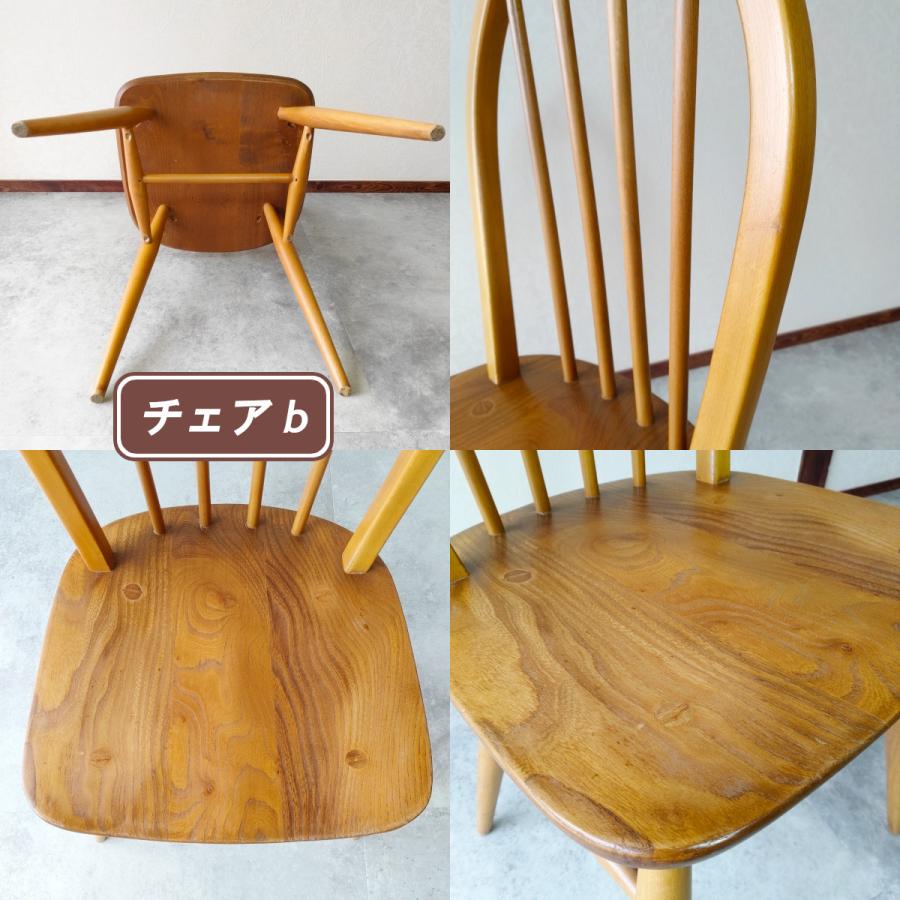 ERCOL(アーコール) ウィンザーチェア フープバックチェア ERCOL(アーコール) ウィンザーチェア フープバックチェア