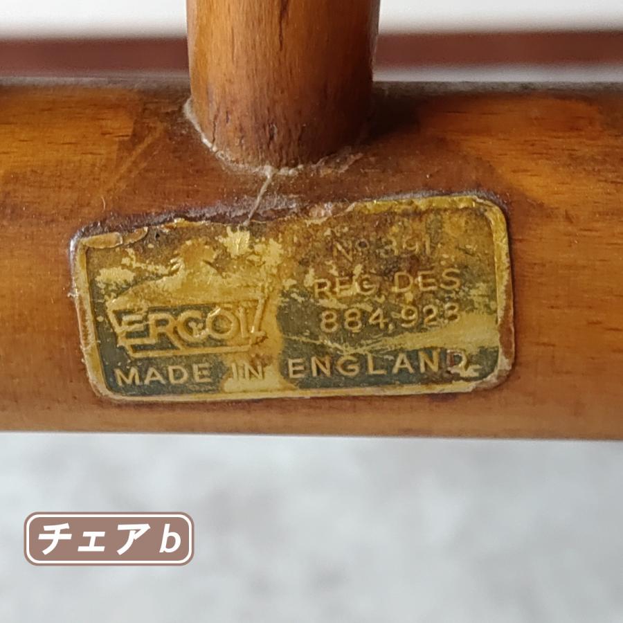 ERCOL（アーコール）スティックバックチェア ウィンザーチェア