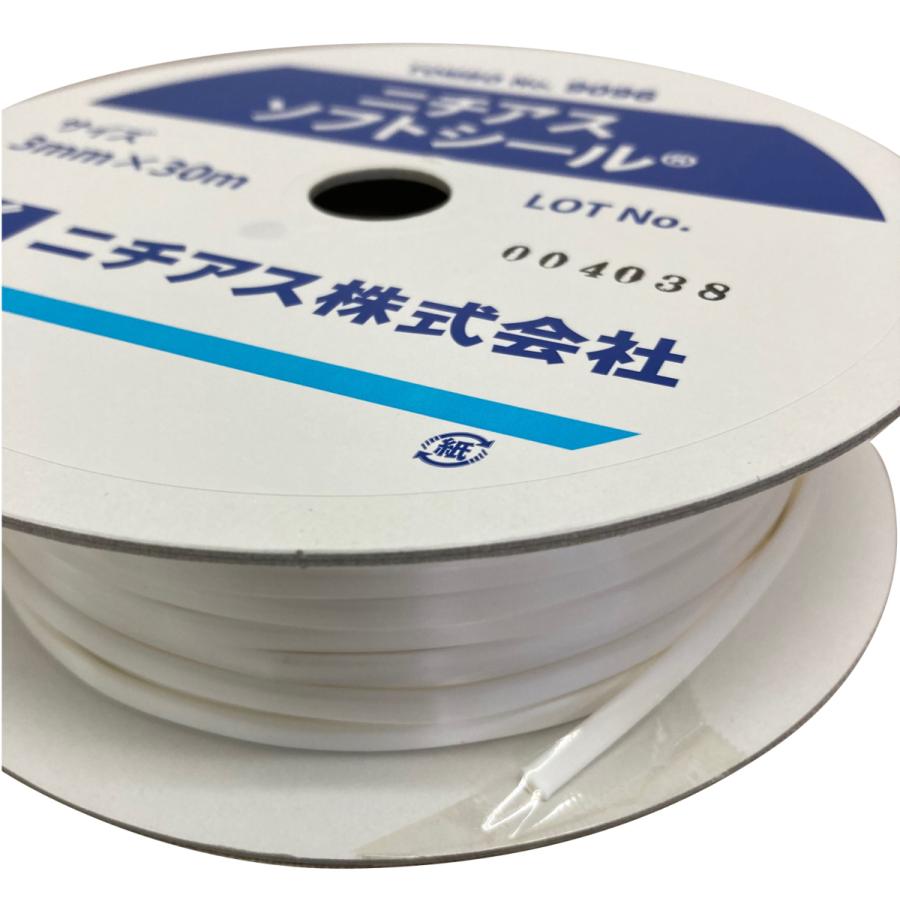 ニチアス（NICHIAS） ソフトシール 909603 厚み1.5mm 幅3mm 長さ30M