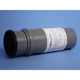 MSジョイント　65　　前沢化成　片受タイプ　MSJ-65　（VU65） | 前澤化成工業