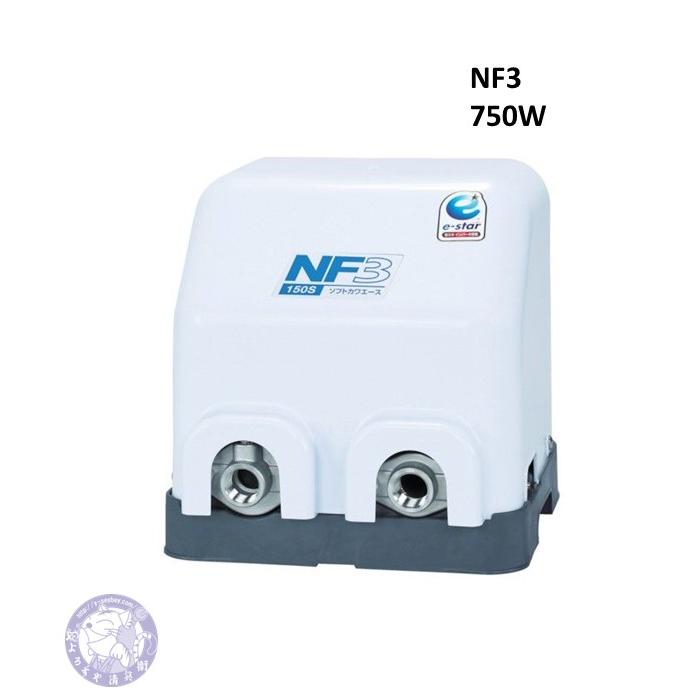 NF3-750　家庭用浅井戸ポンプ　インバーター　750W　三相200V　川本ポンプ　送料無料　散水・消雪に　_1