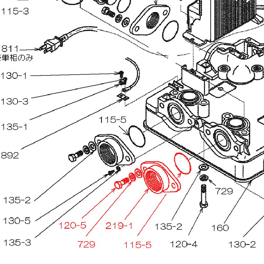 寺田ポンプ 荏原32HPE 750W用部品 相フランジセット（Oリング・ボルト