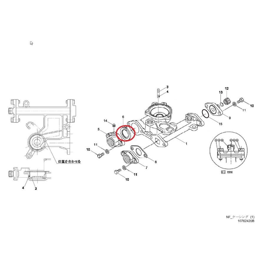 川本ポンプ カワエース NF2-150S,NF2-150SK用 弁体付パッキン25(C6