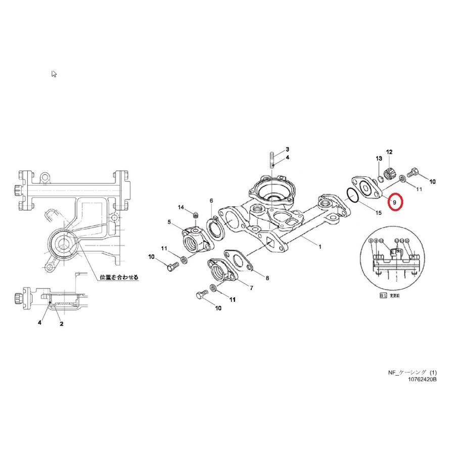 川本ポンプ カワエースNF2-250S用 ひしフランジ10(9)【27406010