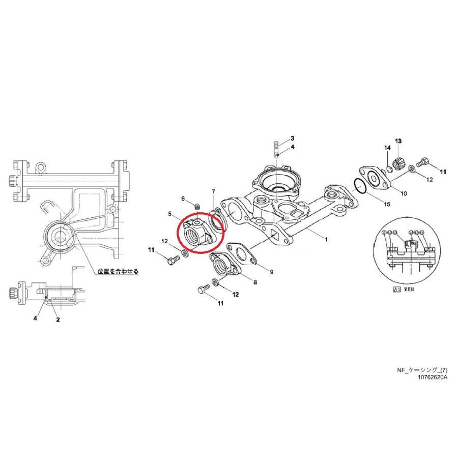 カワエースNF2-400S・400T用 弁座付ひしフランジ 25 プラグ1/4セット（c5-c6）【27802310】