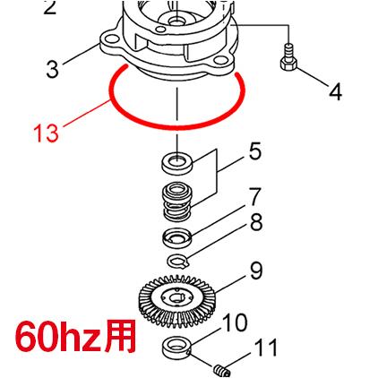 川本ポンプ カワエースNR206S・NR206T Oリング (13) G72S