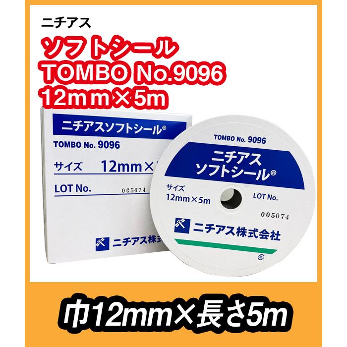 ニチアス　ソフトシール　909612　　厚み6.0mm　幅12mm　長さ5M　フランジの多用途シール材