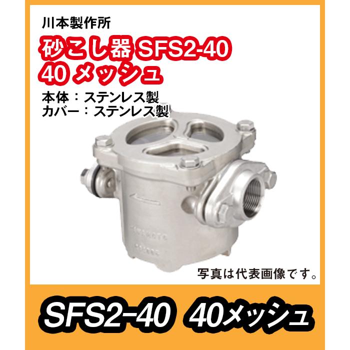 [本日発送 ] M8FSXD8QIR1 (M8FSXD8QIR1)