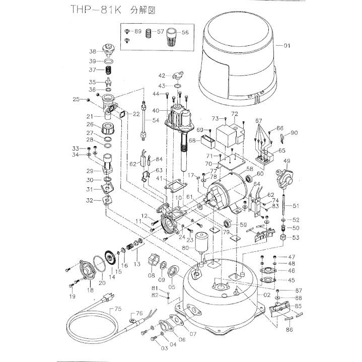 ＴＨＰ150ＫF用 ウエスコインペラー(スナップリング・スプリング押え・ポンプパッキン付) No.14・15・16・20の画像