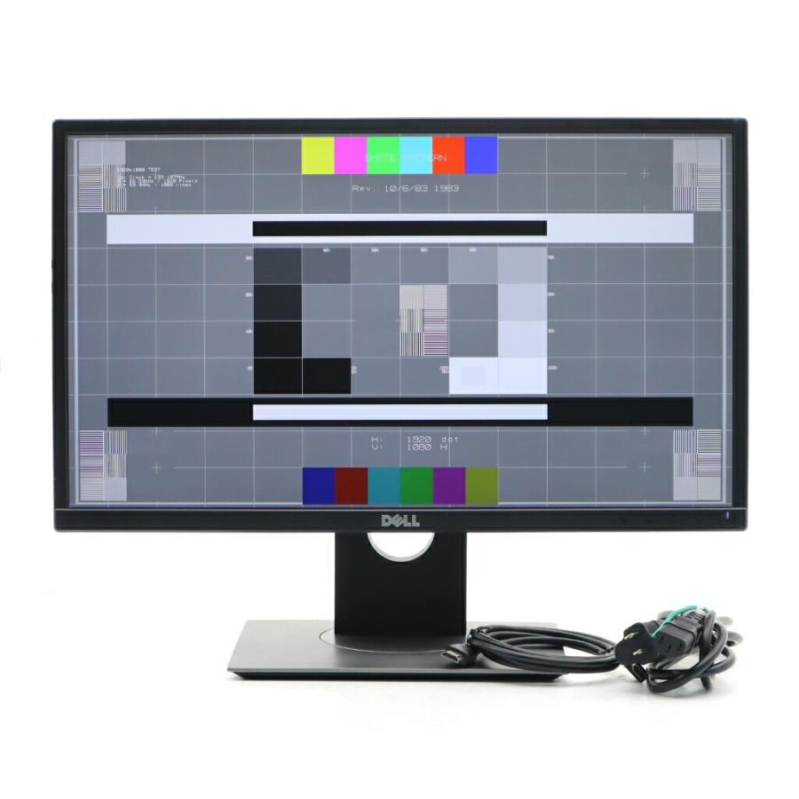 モニター 【並品】DELL P2217H 21.5インチ非光沢IPSパネル フルHD