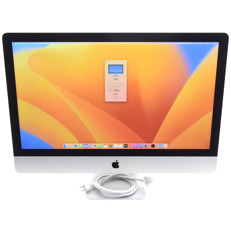 iMac Pro is Available Now with a 5K Retina Display, a Xeon CPU and a Radeon Pro Vega GPU | Geeks3D