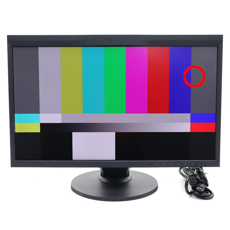 ディスプレイ・モニター本体 EIZO ColorEdge CG248 4K モニター EIZO ColorEdge CG248-4K 23.8インチ非光沢IPSパネル