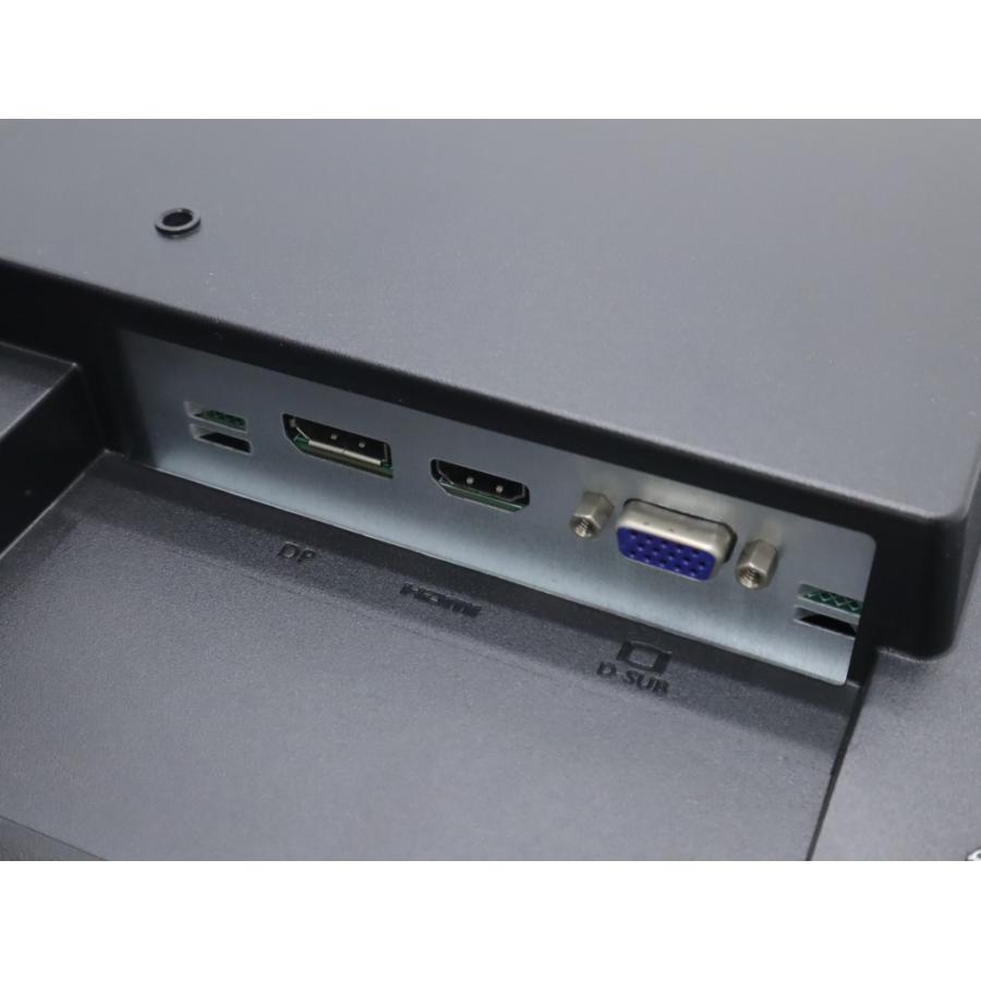 モニター iiyama ProLite XU2294HS 21.5インチ非光沢VAパネル フルHD