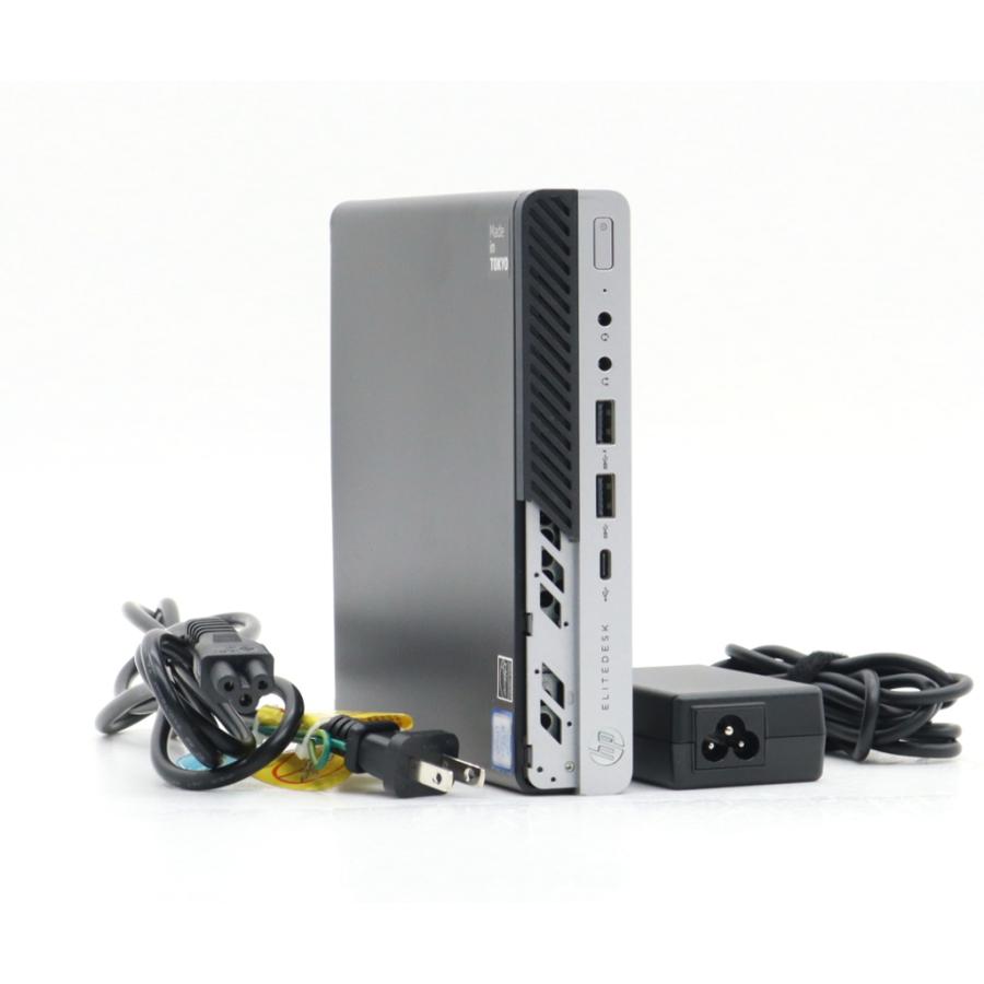 デスクトップ hp EliteDesk 800 G4 DM 35W Core i5-8500T 2.10GHz 8GB