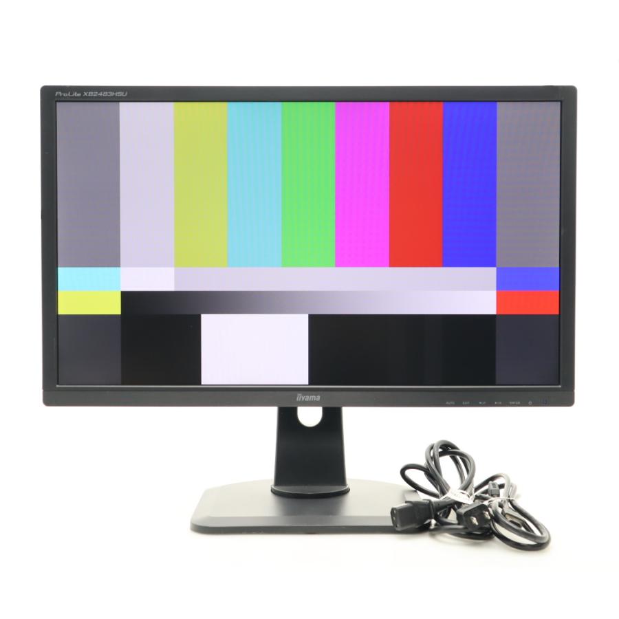 モニター 【並品】iiyama ProLite XB2483HSU 24インチ非光沢AMVA+ 