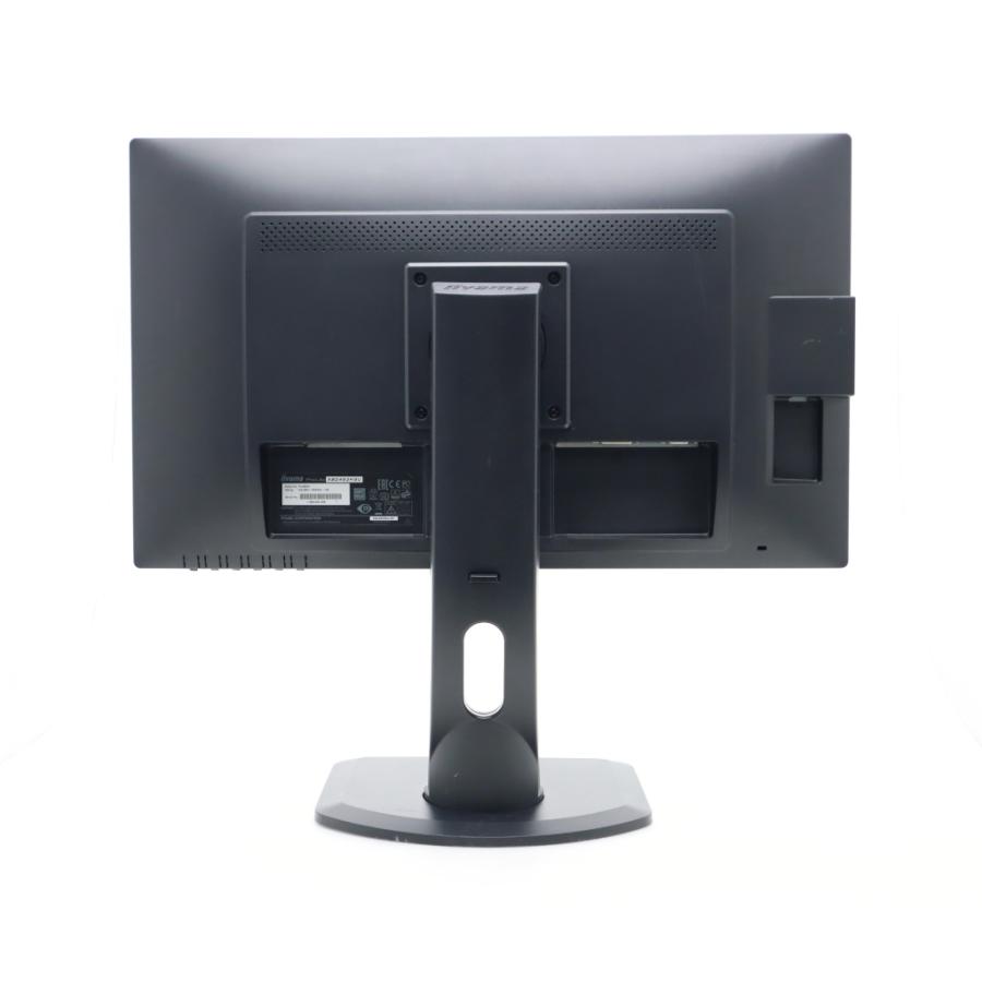 モニター 【並品】iiyama ProLite XB2483HSU 24インチ非光沢AMVA+ 