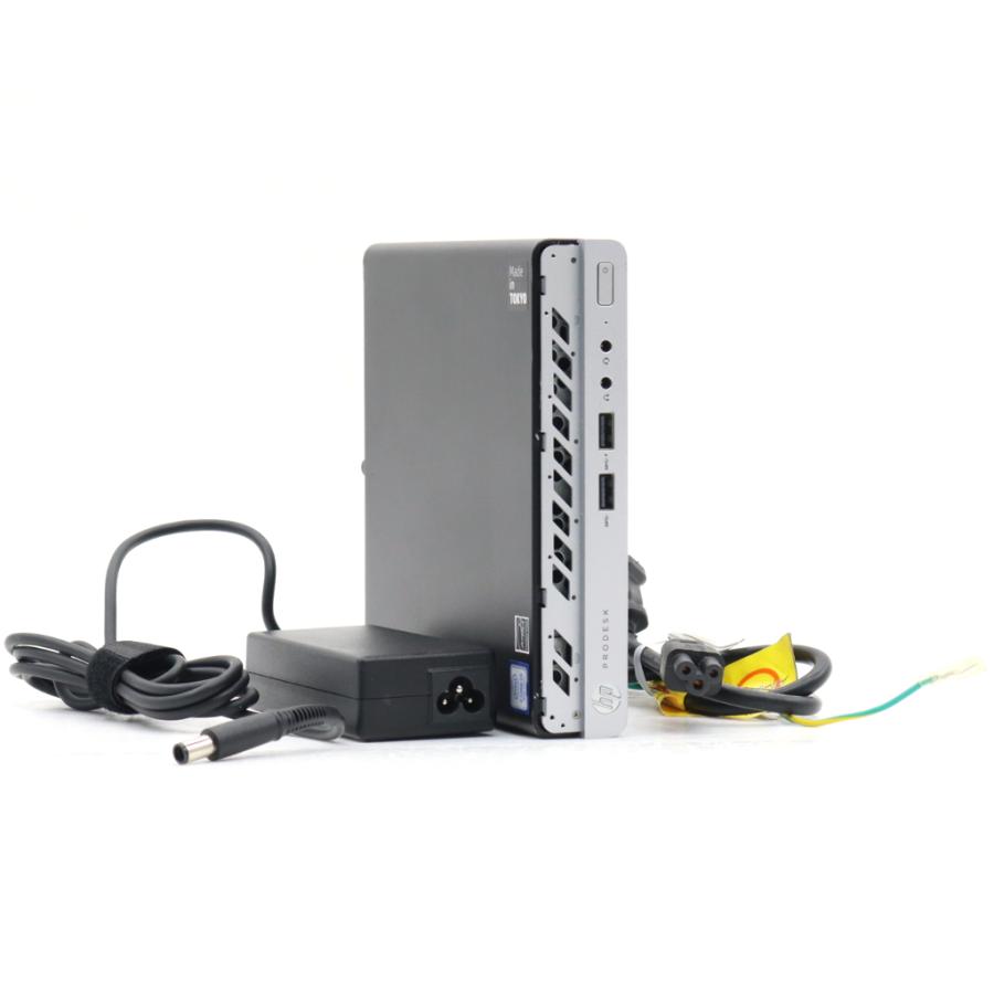 Bureau HP ProDesk 400 G4 Mini Intel Core i3-8 ème Gen-8 Go DDR4 RAM-256