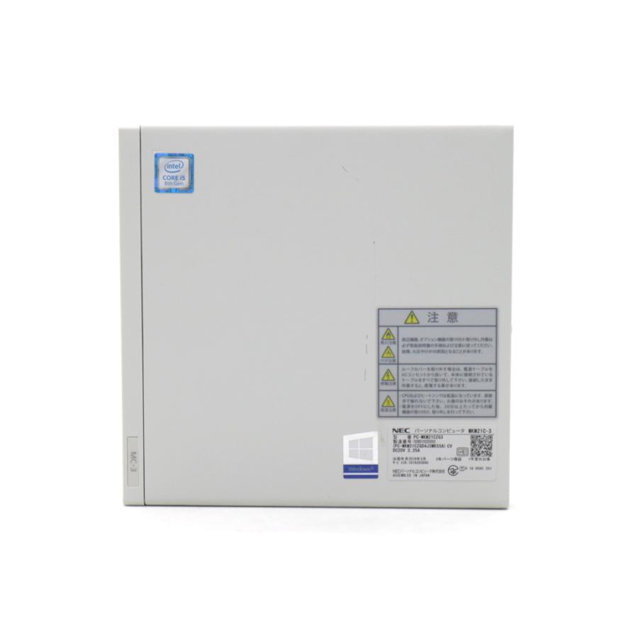 デスクトップ NEC Mate MKM21/C-3 Core i5-8500T 2.1GHz 8GB デスクトップ NEC Mate MKM21/C-3 Core i5-8500T 2.1GHz 8GB