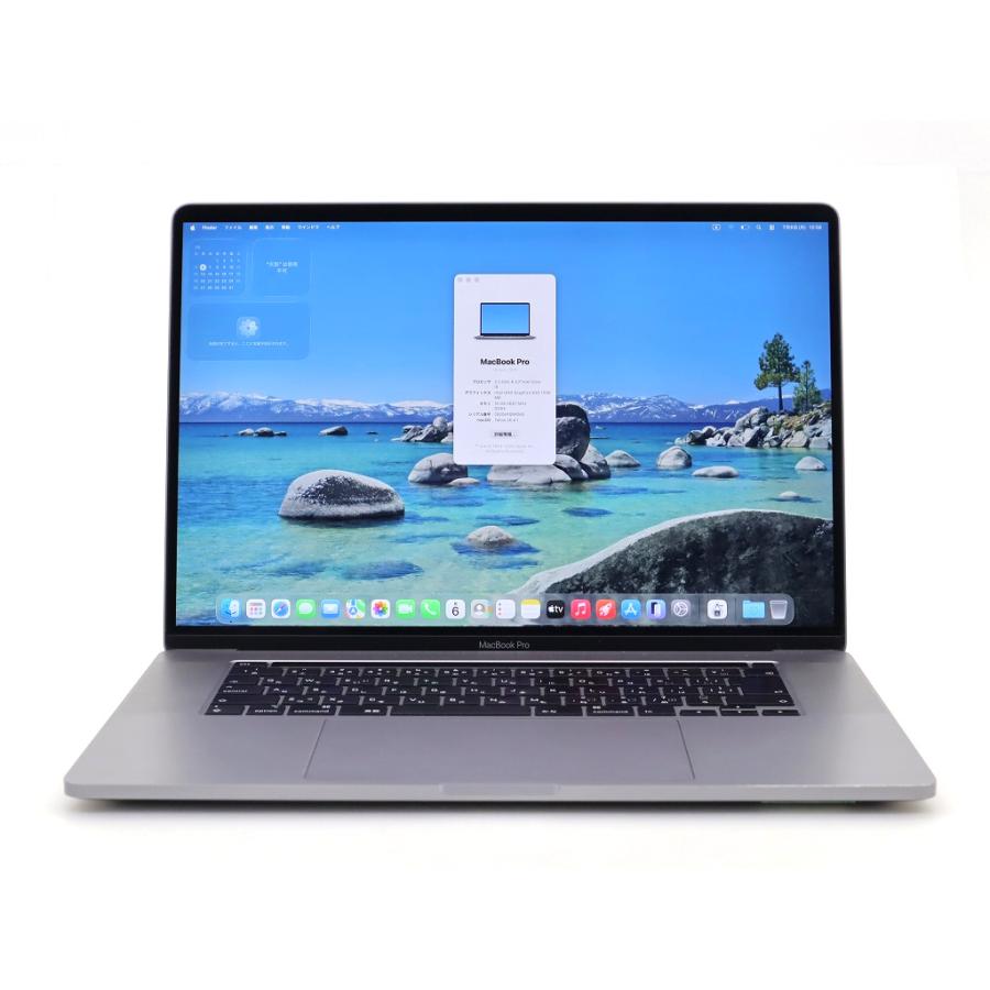 Apple MacBook Pro 16インチ 2019 A2141 スペースグレイ Core i9-9880H