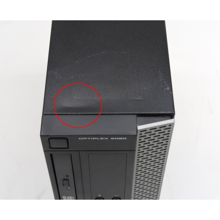 デスクトップ DELL OptiPlex 9020 SFF Core i7-4790 3.6GHz 8GB
