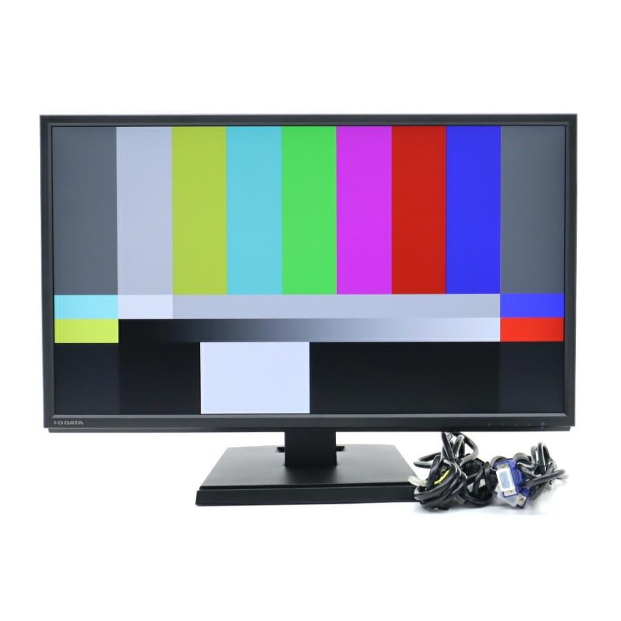 モニター 【並品】IO DATA LCD-AH241XDB 23.8インチ非光沢ADSパネル