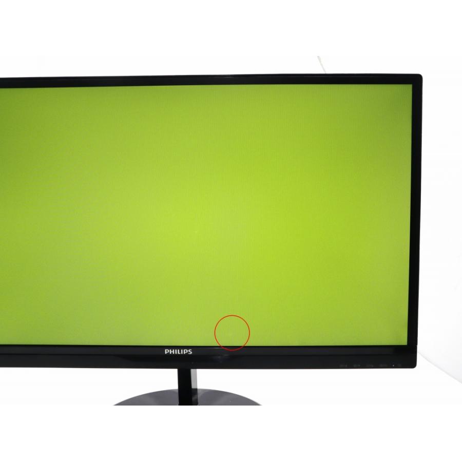モニター PHILIPS 234E5QHSB/11 23インチ非光沢AH-IPSパネル フルHD