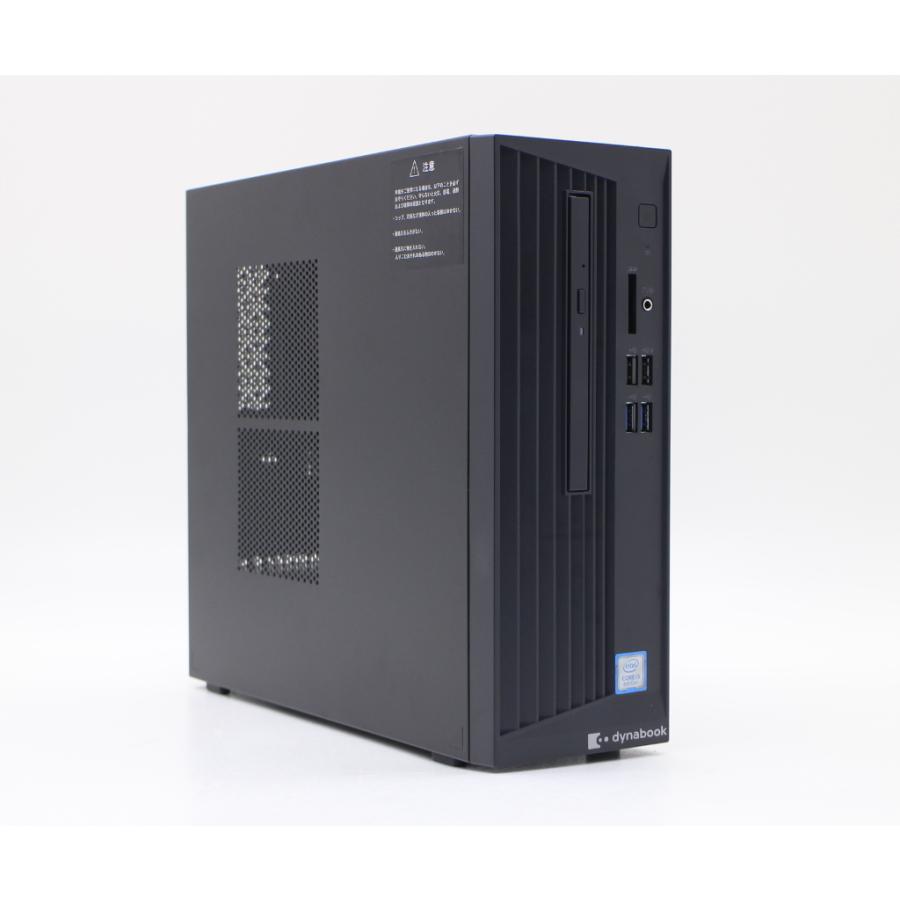 デスクトップパソコン Dynabook dynaDesk DT100/N Core i5-8500 3GHz