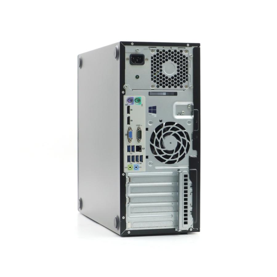 PC Tour HP EliteDesk 800 G2 TWR - I7-6700, SSD 256Go, 8Go RAM, Windows 11 Pro - Reconditionné