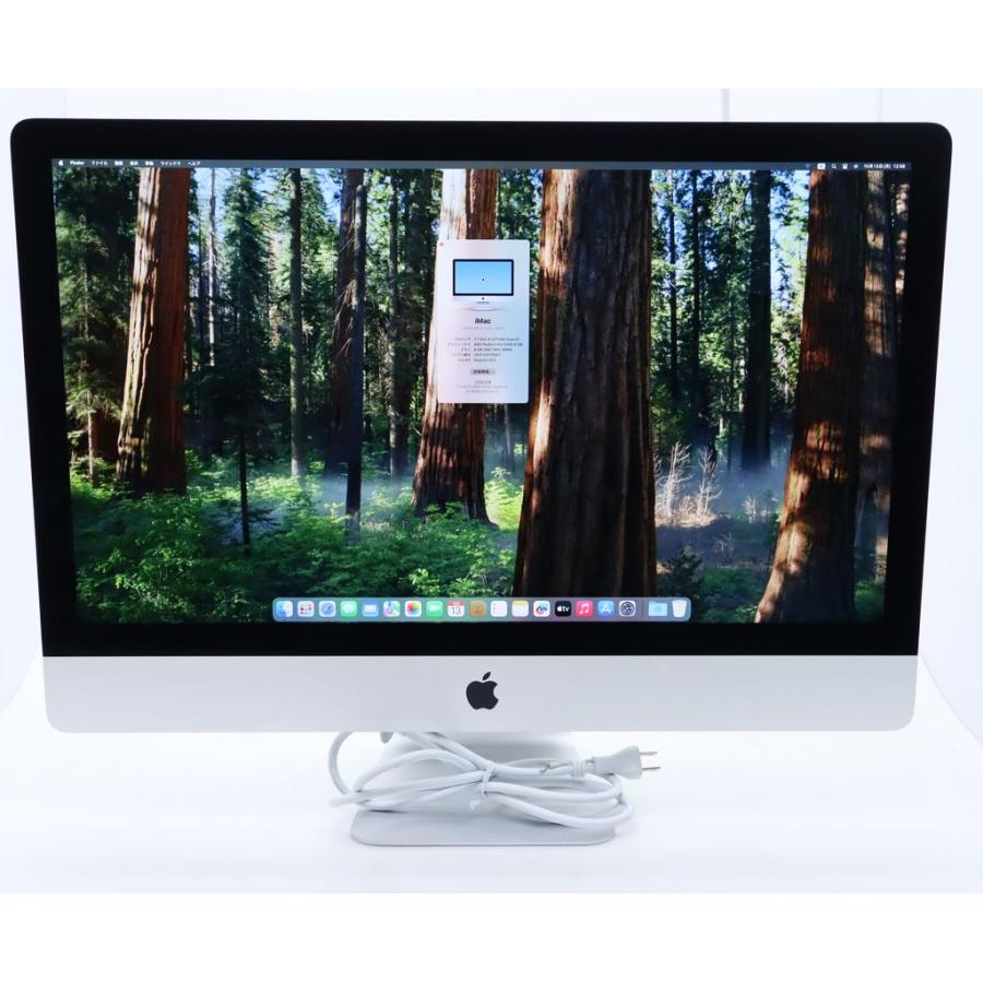 Apple iMac 27インチ Retina 5K 2020 Core i5-10500 3.1GHz 8GB 256GB