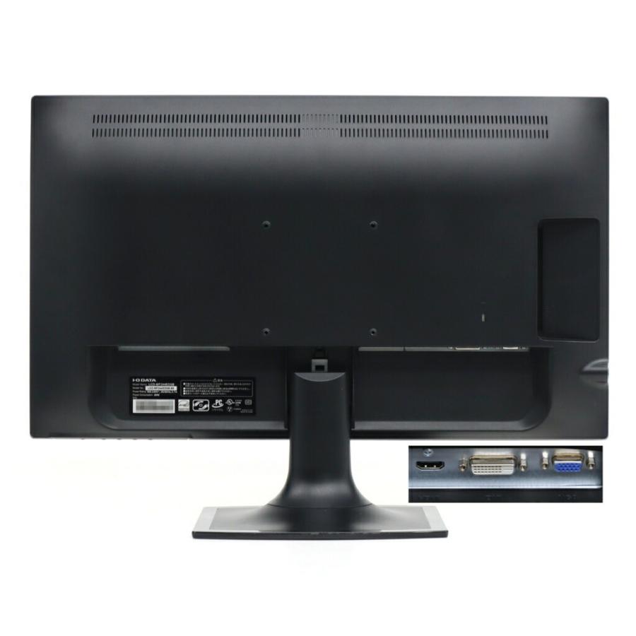 モニター 【並品】IO DATA LCD-MF244EDSB 23.8インチ非光沢ADS