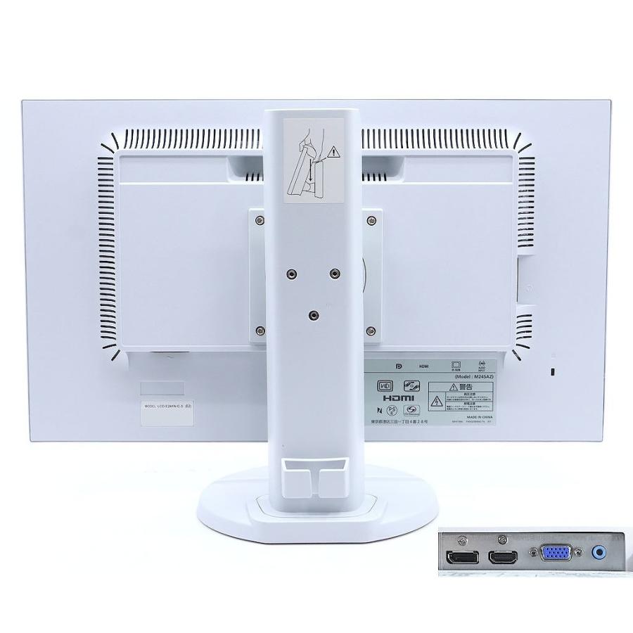 モニター 【並品】NEC MultiSync LCD-E241N-C 23.8インチ非光沢IPS