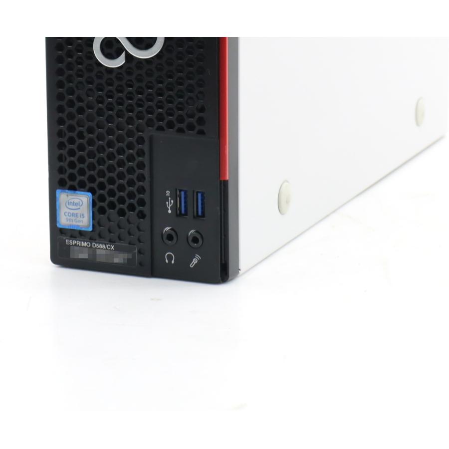 デスクトップ 富士通 ESPRIMO D588/CX Core i5-9400 2.90GHz 8GB 256GB
