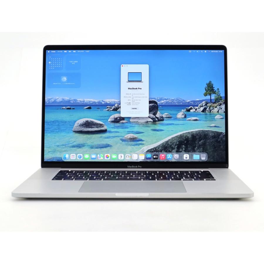 Apple MacBook Pro 16インチ 2019 A2141 シルバー Core i9-9980HK 2.4