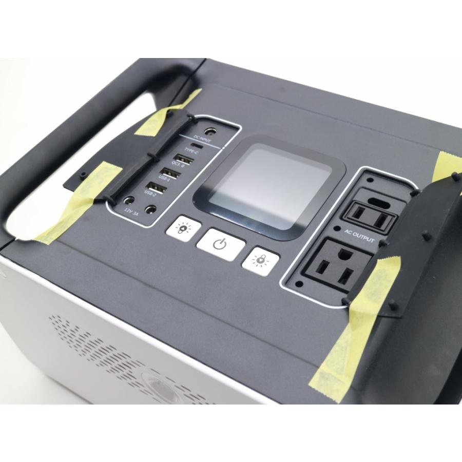 新品未開封品】ENERGY GAP ポータブル電源(S3シリーズ) EGS600-S500
