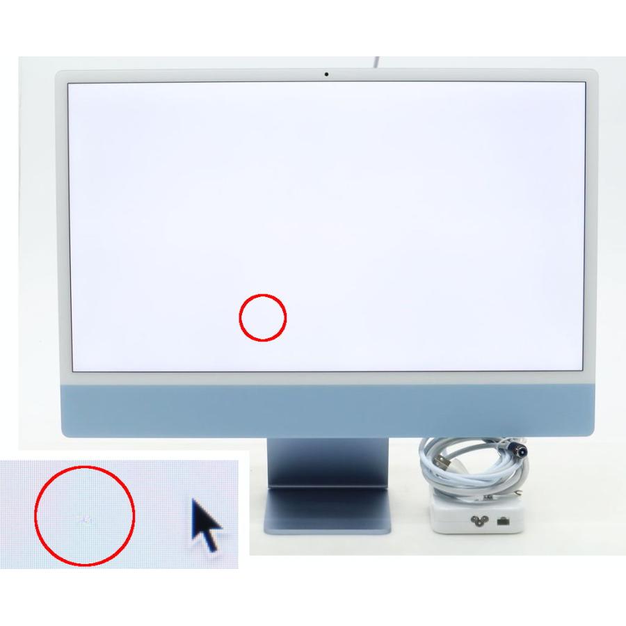 Apple iMac 24インチ 2021 ブルー M1 3.2GHz 16GB 2TB(APPLE SSD) 統合
