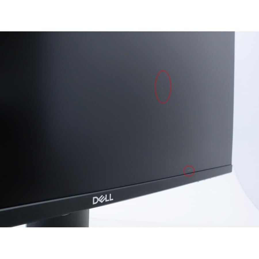 DELL P2419H 23.8インチ非光沢IPSパネル フルHD 1920x1080ドット HDMI