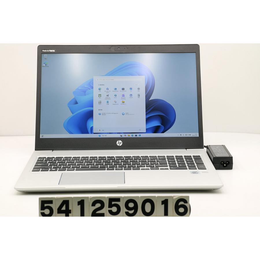 ノートパソコン hp ProBook 450 G7 Core i7 10510U 1.8GHz/16GB/512GB