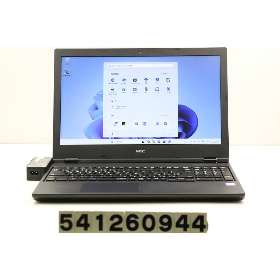 東芝ノートパソコン〇VK17ERZCE ノートパソコン NEC PC-VKL21EZG7 Core i3 8145U 2.1GHz/8GB/256GB(SSD