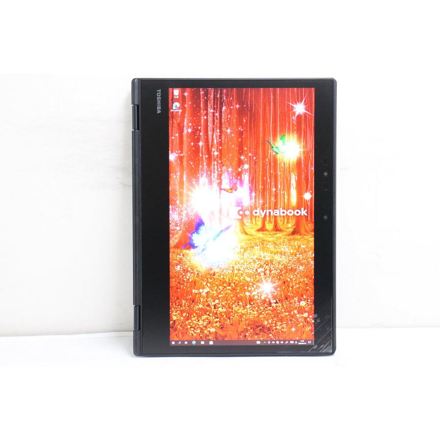 東芝 dynabook VC72/B Core i5 7200U 2.5GHz/8GB/128GB(SSD)/12.5W/FHD