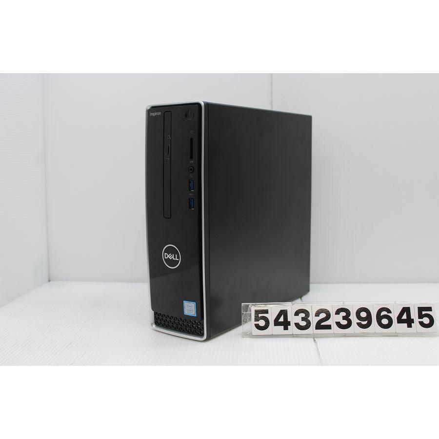DELL Inspiron 3470 Core i5 8400 2.8GHz/8GB/128GB(SSD)+1TB/Multi/Win10