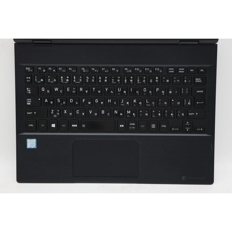 Core i5 8250U SSD256GB Dynabook ノートパソコン 楽天市場】dynabook core i5－8250uの通販