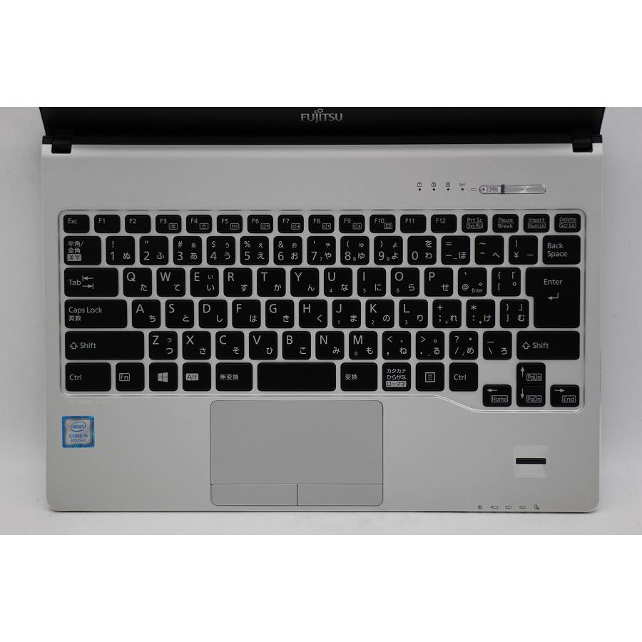 パソコン LIFEBOOK S938/V i5-8350U RAM_12GB SSD_240GB ノートパソコン 富士通 LIFEBOOK S938/V Core i5 8350U 1.7GHz/8GB