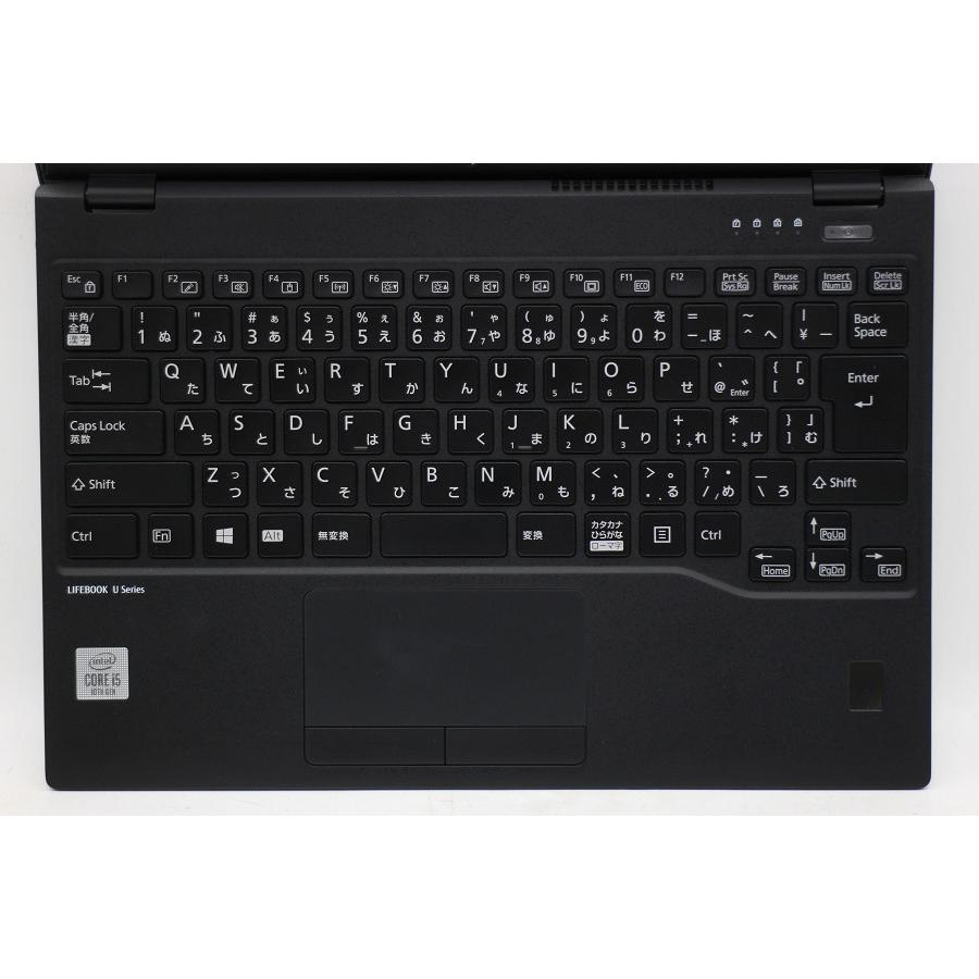 ノートパソコン 富士通 LIFEBOOK U9310/E Core i5 10310U 1.7GHz/8GB