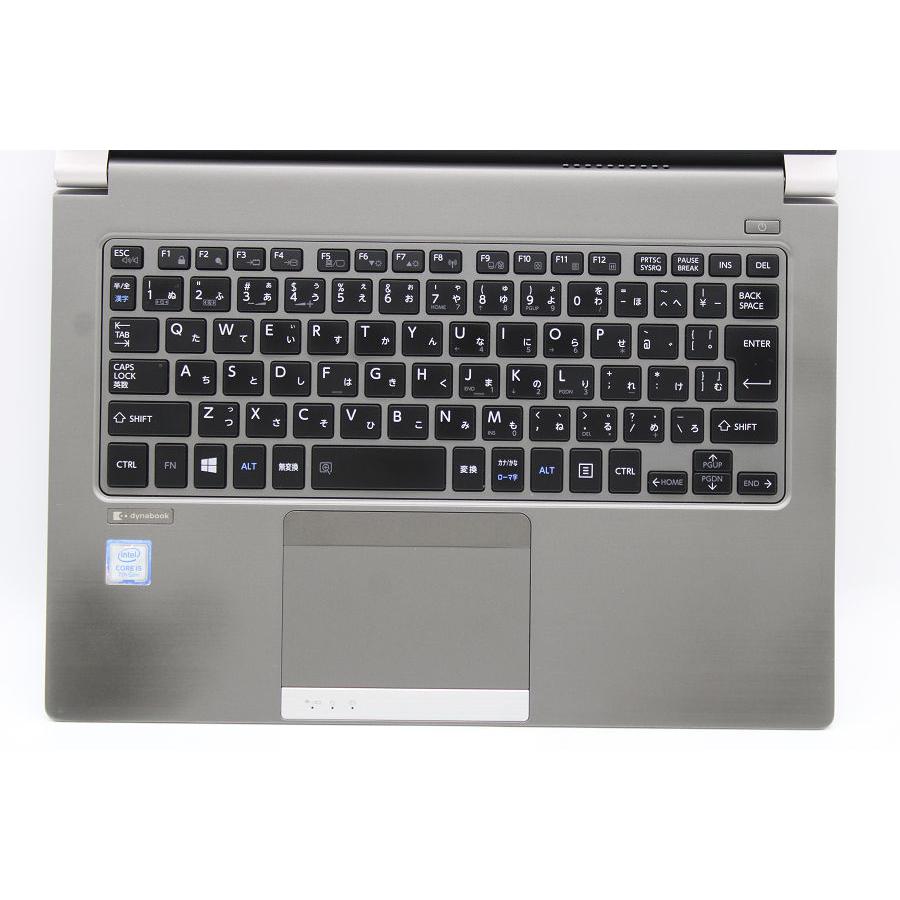 日本製・綿100% 東芝 dynabook R63/J Core i5 7200U 2.5GHz/8GB/256GB